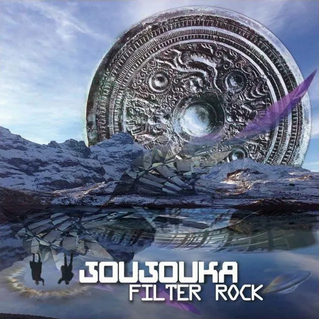 Filter Rock