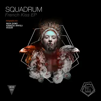 French Kiss EP by Squadrum