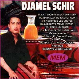 Ila tebghini besah diri seba by Djamel Sghir