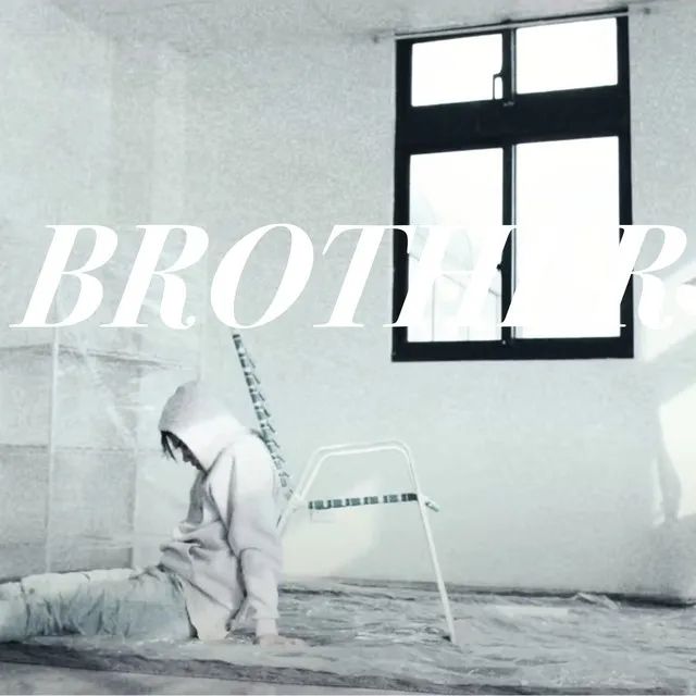 備胎 Brother