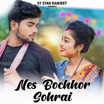 Nes Bochhor Sohrai by Ranjeet Tudu