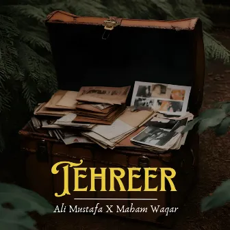 Tehreer by Maham Waqar