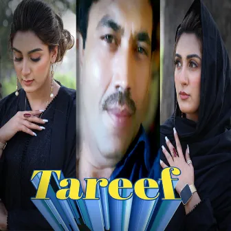 Tareef by Dilawar Khan