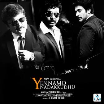 Yennamo Nadakkudhu (Original Motion Picture Soundtrack) by 