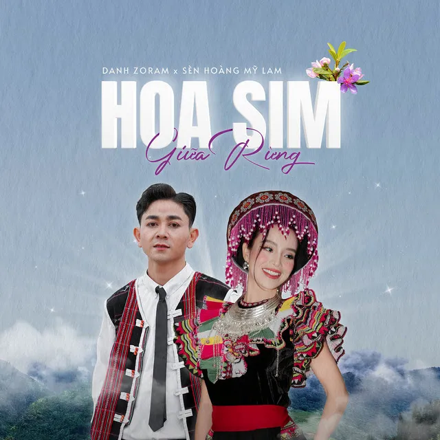 Hoa Sim Giữa Rừng