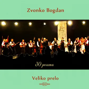 Veliko Prelo by Zvonko Bogdan