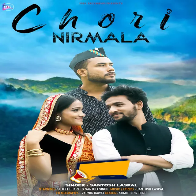 Chori Nirmala