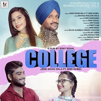 College by Jassi Sayanwala