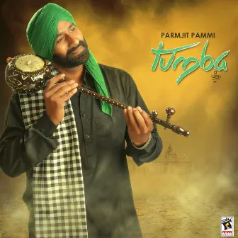 Tumba by Parmjit Pammi