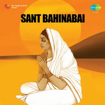 Sant Bahinabai (Original Motion Picture Soundtrack) by Snehal Bhatkar