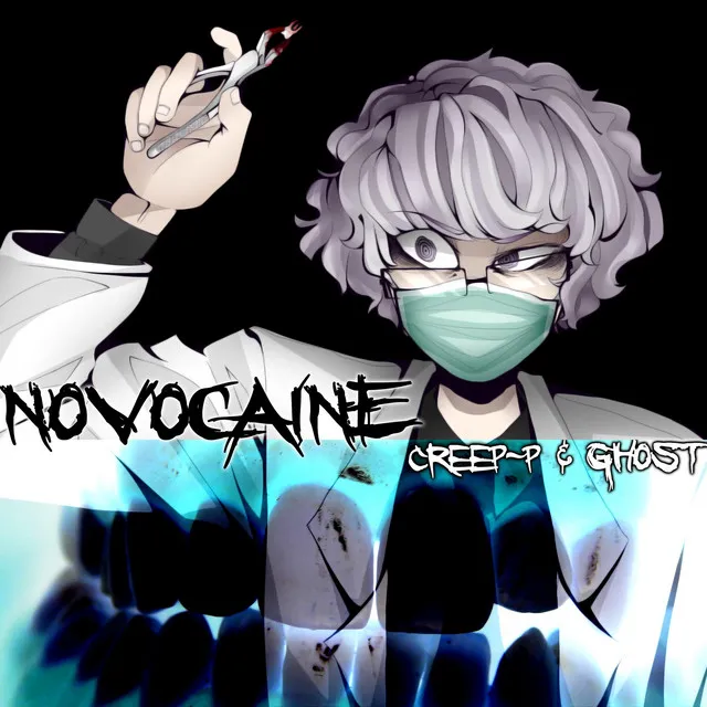 Novocaine - No Main Vocals Version