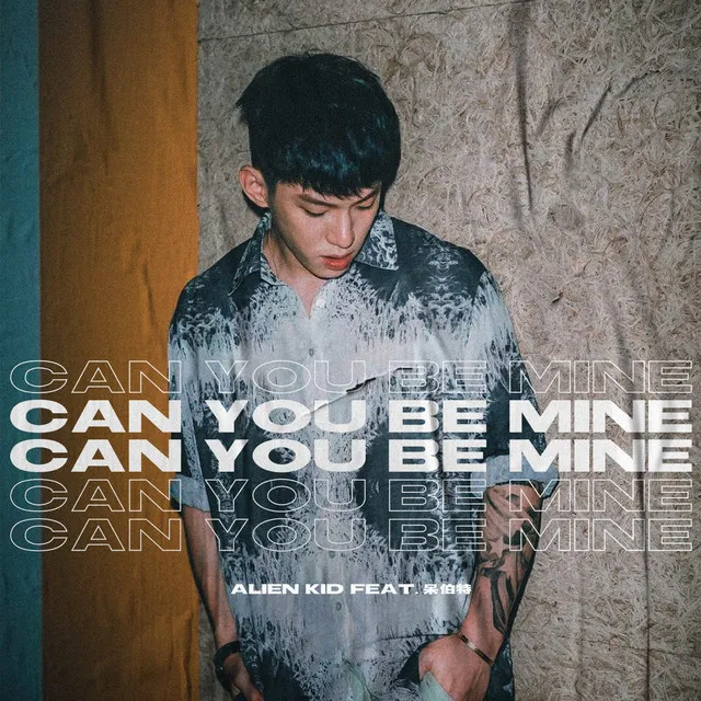 Can You Be Mine - Acoustic Version