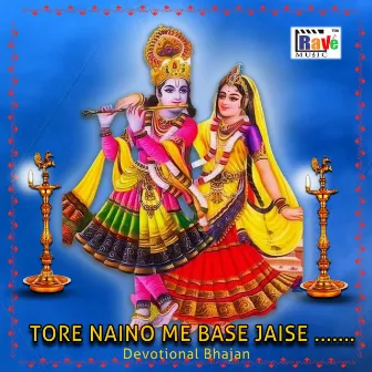 Tore Naino Me Base by Amit Khare