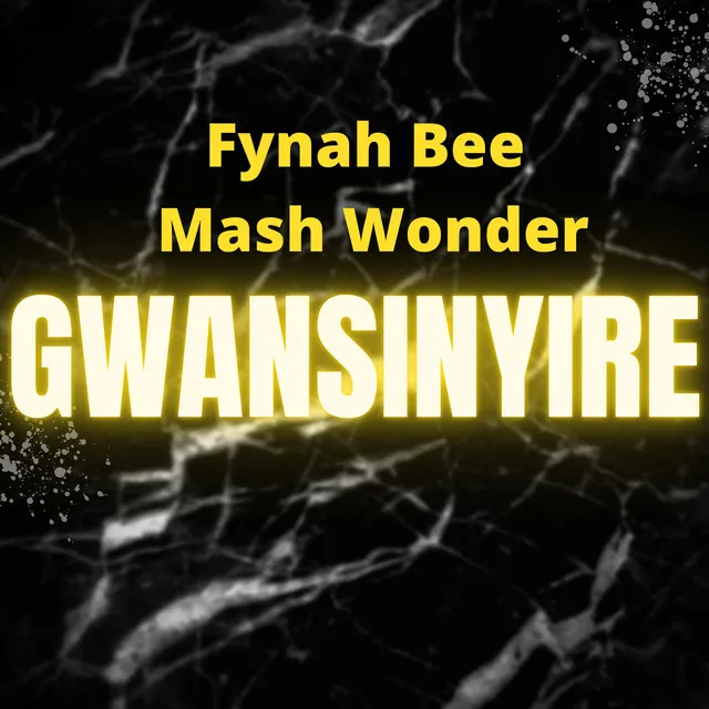 Gwansinyire