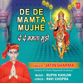 De De Mamta Mujhe by Unknown Artist