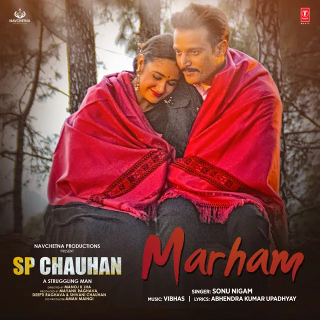 Marham (From "Sp Chauhan")