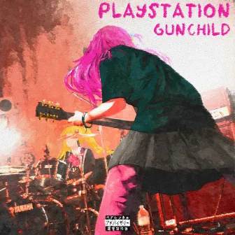 PlayStation by GunChild