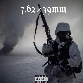 7.62×39mm by NXQX