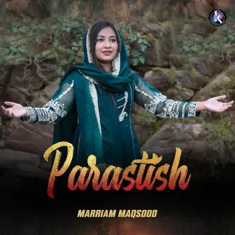 Parastish by Marriam Maqsood