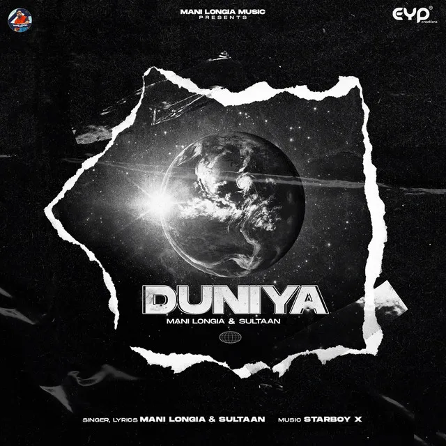 Duniya