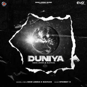 Duniya by Mani Longia