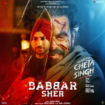 Babbar Sher (From 