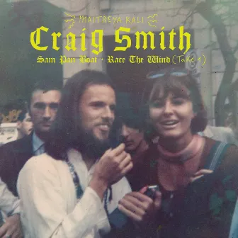 Craig Smith by Unknown Artist