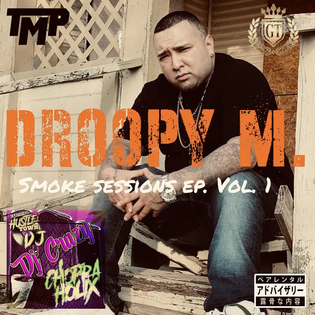 Smoke Sessions, Vol. 1 (Choppaholix Remixes)