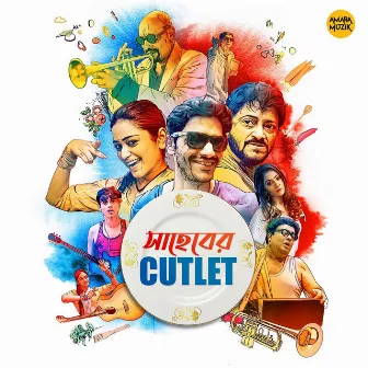 Saheber Cutlet (Original Motion Picture Soundtrack) by Unknown Artist