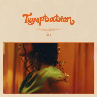 Temptation by Raveena