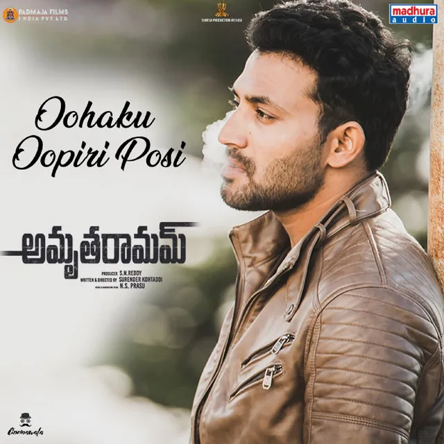 Oohaku Oopiri Posi - From "Amrutha Ramam"