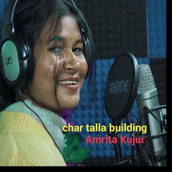 Char Talla Building by Amrita Kujur