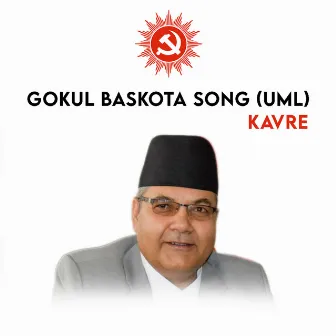 Gokul Baskota Song (UML), Kavre by Smriti Gautam