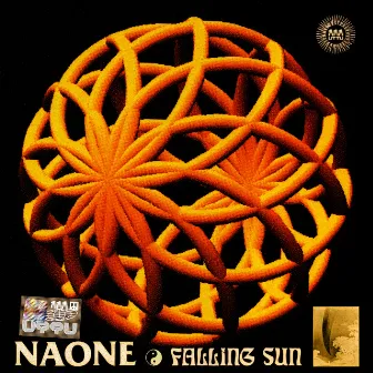 Falling Sun EP by Naone