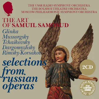 The Art of Samuil Samosud: Selections from Russian Operas by Samuil Samosud