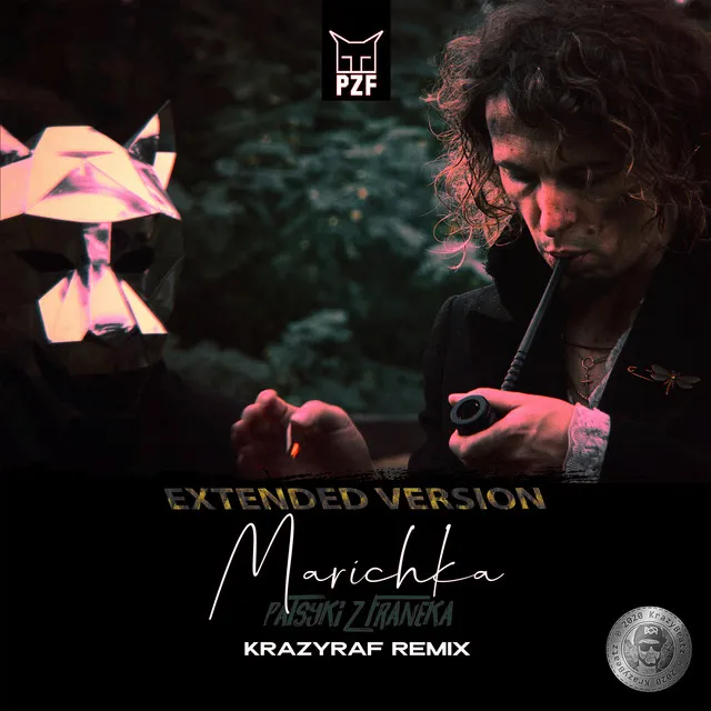 Марiчка (KrazyRaf Extended Remix)