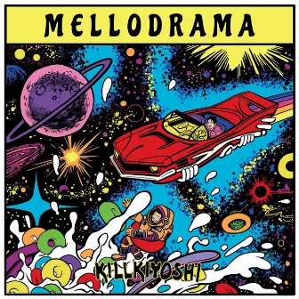 Mellodrama by killkiyoshi