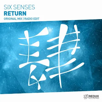 Return by Six Senses