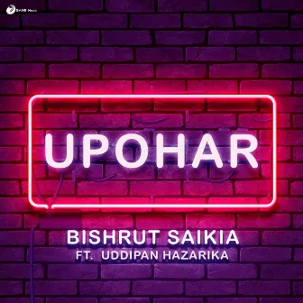 Upohar Reprise (Ogrogami) by Bishrut Saikia