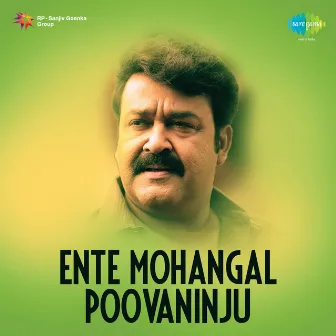 Ente Mohangal Poovaninju (Original Motion Picture Soundtrack) by Unknown Artist