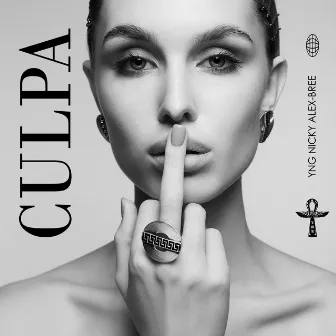 Culpa by Alex-Bree