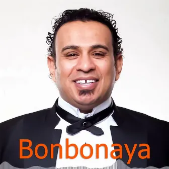 Bonbonaya by Mahmoud El Leithy