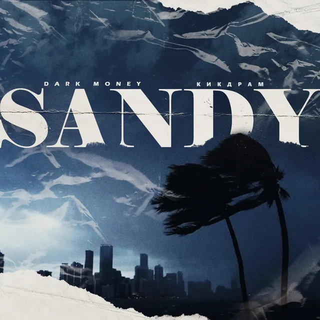 SANDY - prod. by INNEIT BEATZ