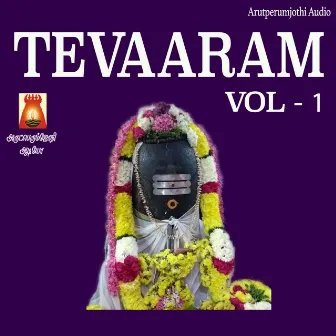 Tevaaram, Vol. 1 by Sivapuranam D. V. Ramani