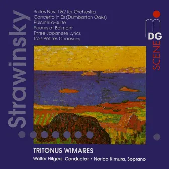 Stravinsky: Suite Nos. 1 & 2, Concerto in E-Flat Major & Pulcinella-Suite by Walter Hilgers