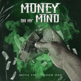 Money On My Mind by GDM Familia