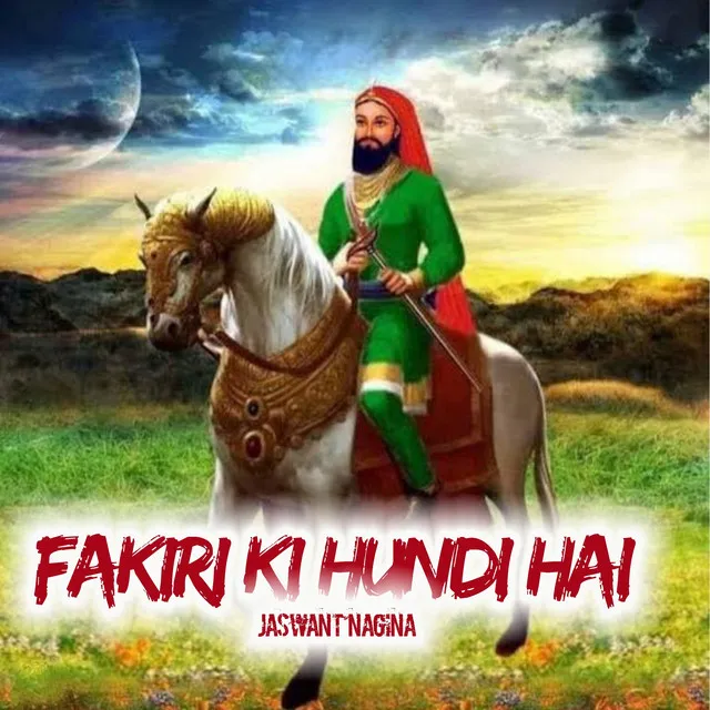 Fakiri Ki Hundi Hai