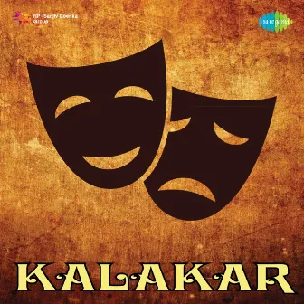 Kalakar (Original Motion Picture Soundtrack) by 