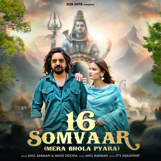 16 Somvaar Mera Bhola Pyara