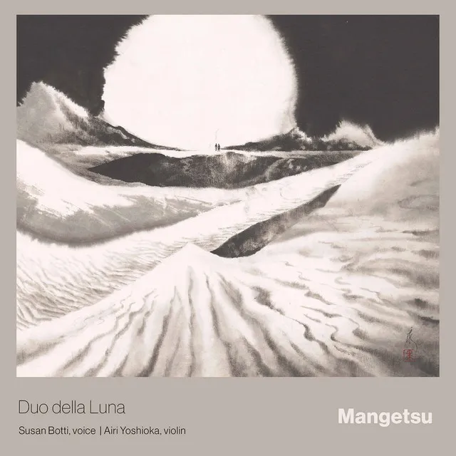 Mangetsu: No. 2, From Darkness